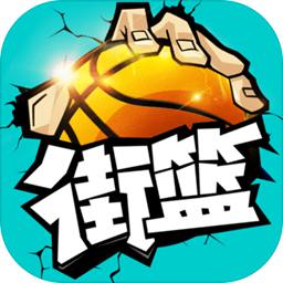 6688体育app最新版版本