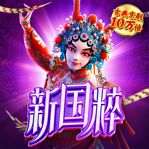 巴沙体育官网入口网址是多少