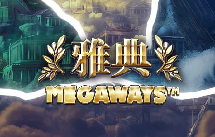 下载六合和彩官网下载