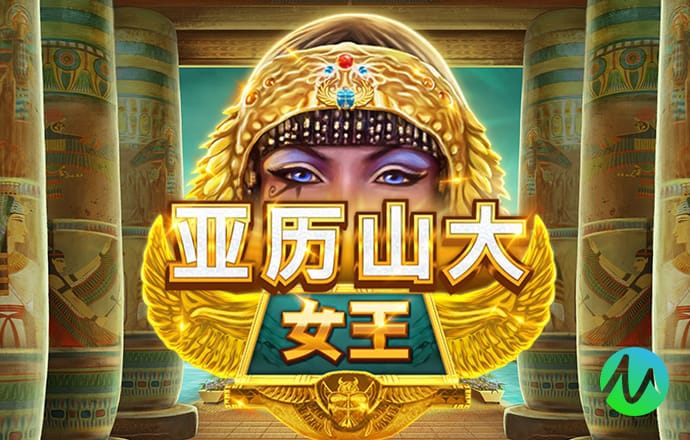 爱体育app下载官网最新版